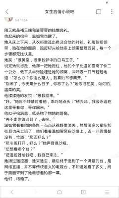 爱游戏注册网址